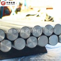 無錫供應大量現(xiàn)貨16mncr5齒輪鋼16mncr5h合金鋼 廠家直銷