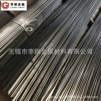無錫供應現(xiàn)貨圓鋼gcr15軸承鋼gcr15合金鋼 廠家直銷 價格優(yōu)惠