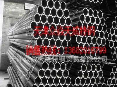 【現(xiàn)貨批發(fā)】35CrMo冷軋精密無縫管*35CrMo冷拔無縫管