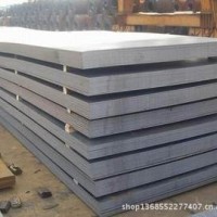 37CrNi3合金結(jié)構(gòu)鋼 37CrNi3鋼板 37CrNi3圓棒 圓鋼 舉報 本產(chǎn)品采購屬于商業(yè)貿(mào)易行為