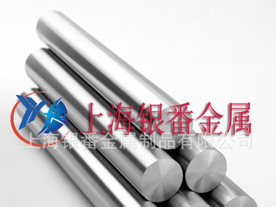 【上海銀番金屬】供應(yīng)日標STKM17A鋼管