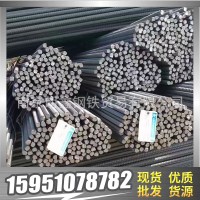 江蘇南京螺紋鋼 優(yōu)惠批發(fā) 南、馬、沙、永鋼一級代理商 貨源充足