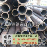 【現(xiàn)貨批發(fā)】鍍鋅無(wú)縫管 20#無(wú)縫鋼管 規(guī)格齊全8163 45#廠家直銷