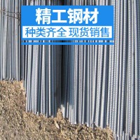 聊城市 森恒PSB 830 精軋螺紋鋼筋 鋼筋預應力 混凝土