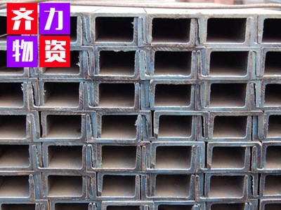 批發(fā)10號熱鍍鋅槽鋼 幕墻連接件可加工開孔 熱軋槽鋼