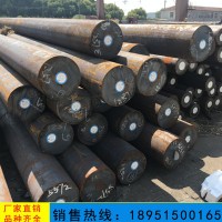 無(wú)錫現(xiàn)貨45Cr14Ni14W2Mo圓鋼 棒材 鍛件