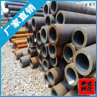 貴州 貴陽(yáng) 天津 無(wú)縫管廠(chǎng) 結(jié)構(gòu)管 流體管 20# 無(wú)縫管 無(wú)縫鋼管