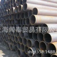 腳手架、五金加工、船舶制造、鋼結(jié)構(gòu)專(zhuān)用 焊接鋼管