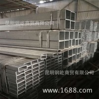 云南鍍鋅鋼材批發(fā) 昆明鍍鋅方矩管廠價(jià)直銷 材質(zhì)Q235 產(chǎn)地云南