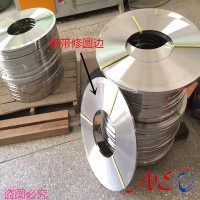 熱銷(xiāo)：11R51進(jìn)口不銹鋼彈簧鋼帶 （瑞典山特維克）不銹鋼帶