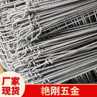 專業(yè)生產(chǎn)大棚地錨 鋼絲耐腐蝕3.8mm、70CM長熱鍍鋅地錨