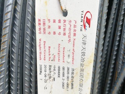 現(xiàn)貨供應(yīng)安鋼，沙鋼永興，亞新螺紋鋼各種規(guī)格，質(zhì)優(yōu)價(jià)廉，電議