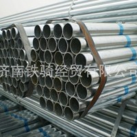友發(fā)鍍鋅管一級(jí)代理商批發(fā)銷售鍍鋅管