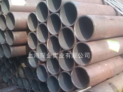 無縫管銷售 上海琛企 鋼材批發(fā) 廠家直銷 質(zhì)量保障