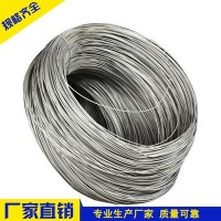 不銹鐵盤(pán)元 拉絲線材加工廠 中硬 高硬度不銹鐵線1/2cr13 431