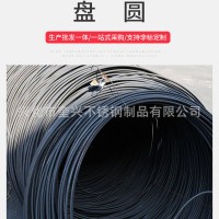 廠家直銷(xiāo)不銹鐵盤(pán)元現(xiàn)貨不銹鐵線材盤(pán)圓 建筑用普通熱軋盤(pán)元