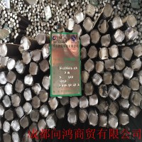 四川成都三級(jí)螺紋鋼批發(fā) 廠家直發(fā) hrbHRB400E 建筑鋼筋 螺紋鋼