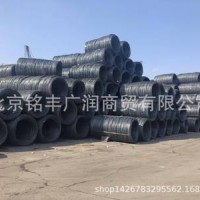 河鋼集團一級代理 抗震三級螺紋鋼、四級螺紋鋼HRB400E HRB500E