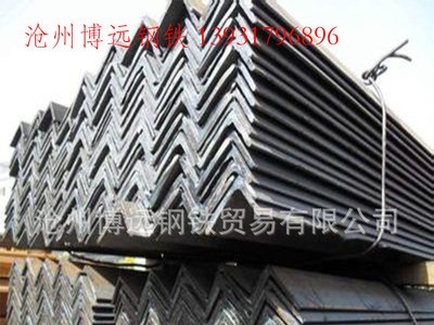 多種規(guī)格各種材質(zhì)角鋼廠家直銷現(xiàn)貨供應批發(fā)零售