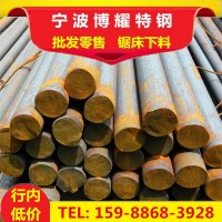 批發(fā)SAE1144 汽車(chē)零部件用1144中碳高硫易切削鋼化學(xué)成分