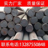 現(xiàn)貨供應D2 D3圓鋼圓棒機械加工冷模具制作規(guī)格型號齊全切割零售