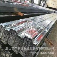 供應(yīng)銷(xiāo)售 C型鋼 鋼結(jié)構(gòu)頂棚用 廠房用鋼建材 加工定制