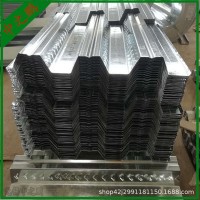 江蘇樓承板鋼承板開(kāi)口型75-230-690壓型鋼板實(shí)力廠家量大優(yōu)惠