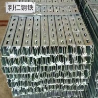 太陽(yáng)能光伏支架 配件 三角連接架 太陽(yáng)能支架 C型鋼廠家專業(yè)生產(chǎn)