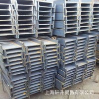 工字鋼 Q235B工字鋼 國標(biāo)工字鋼價格 國標(biāo)工字鋼 現(xiàn)貨批發(fā)熱銷~~