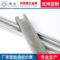 廠家直銷機(jī)械金屬不銹鋼C型鋼異形U型鋼支架太陽能熱鍍鋅光伏支架