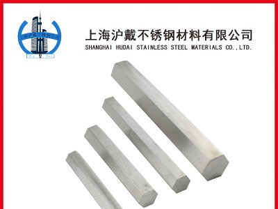 供應(yīng)304不銹鋼六角棒 304不銹鋼六角鋼 規(guī)格齊全 廠家直銷