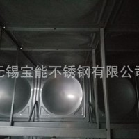 零售組合式水箱板成品板 現(xiàn)貨供應201不銹鋼水箱模塊沖壓板可定做