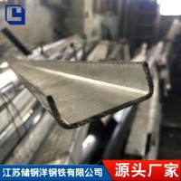 各種規(guī)格 U型鋼 廠家生產直銷配送 冷彎導軌吊軌定做 質量保證