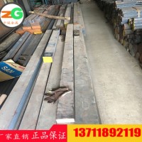 現(xiàn)貨供應RQTSi5耐熱鑄鐵圓棒RQTSi5耐熱球墨鑄鐵板材