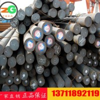 現(xiàn)貨供應ZG35SiMn(C42350)大型鑄件用低合金鑄鋼圓棒