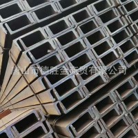 浙江義烏廠家直銷SS400日標(biāo)槽鋼 機(jī)械制造鋼鐵加工 100*50/150*75