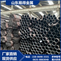 無(wú)縫管 定制外徑非標(biāo)37*3精密加工 內(nèi)外光亮尺寸準(zhǔn)確 無(wú)縫管切割