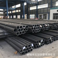 Q345B無縫鋼管現(xiàn)貨價(jià)格 厚壁無縫鋼管現(xiàn)貨加工切割零售 歡迎來電
