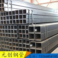 Q235B無縫方矩管價(jià)格表 冷拔無縫方管 圓改方無縫方管