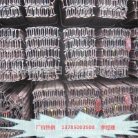 供應(yīng)優(yōu)質(zhì)輕軌，道軌，規(guī)格4.2kg Q235 質(zhì)量保證 價格優(yōu)惠