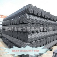 長期供應(yīng)優(yōu)質(zhì)扁鋼40*7mm，材質(zhì)Q235 質(zhì)優(yōu)價(jià)廉