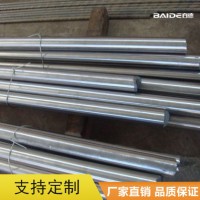 百德供應Nickel201鎳合金 高溫合金 圓鋼 圓棒 純鎳棒201規(guī)格齊全