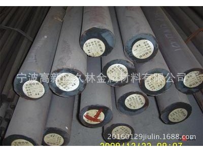 【高品質(zhì)現(xiàn)貨】供應(yīng)合結(jié)鋼、結(jié)構(gòu)鋼40CrNiMoA圓鋼