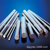 廠家現(xiàn)貨直銷304不銹鋼棒 光圓棒 黑棒316/310S/202 價格優(yōu)惠