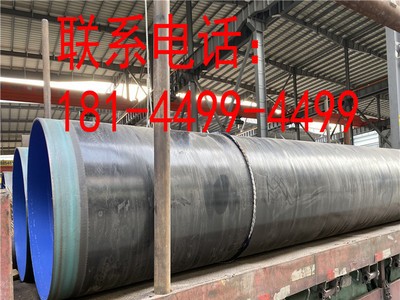 珠海鋼護(hù)筒_珠海鋼板卷管今日價(jià)格