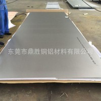 工業(yè)純鈦板鈦帶 亮面TA1、TA2高純鈦板 可沖壓、拉絲 TC4鈦合金板