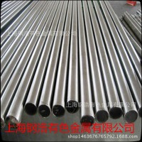 供應(yīng)不銹鋼430FSe板材，圓棒，型材等材料，規(guī)格齊全，品質(zhì)保證!