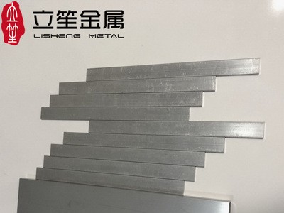 優(yōu)質(zhì)6063鋁排，高強(qiáng)度鋁扁條 高性能6061鋁排 非標(biāo)鋁排可定制