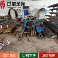 高速鋼W6Mo5Cr4V4圓鋼耐磨性好導(dǎo)熱