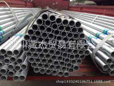 熱鍍鋅鋼管DN250*5-6.5過(guò)磅 華岐 價(jià)格優(yōu)惠 歡迎咨詢